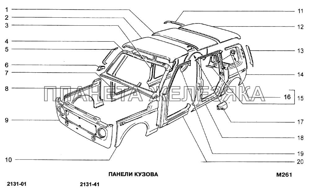 Панели кузова ВАЗ-21213-214i